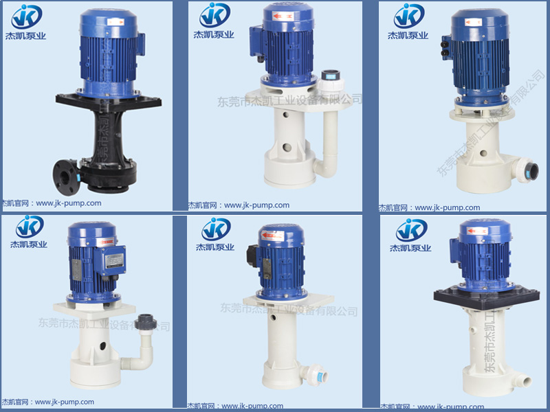 離心泵的充水方法你知道幾個(gè)？