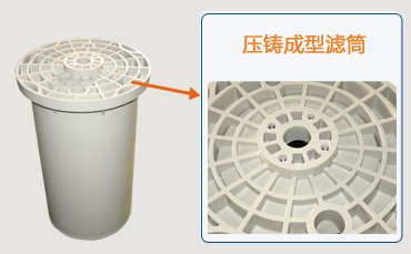活性炭電鍍過濾機